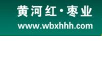 食品行業